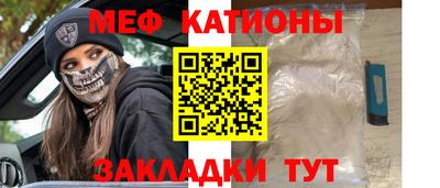 марки lsd Рузаевка
