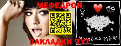 Альфа ПВП Рыбинск