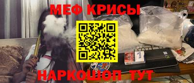 Альфа ПВП Рыбинск
