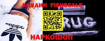 марки lsd Рузаевка