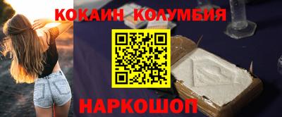 прущая мука Рязань