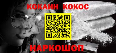 прущая мука Рязань