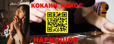 марки lsd Рузаевка