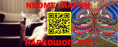 прущая мука Рязань
