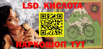Альфа ПВП Рыбинск