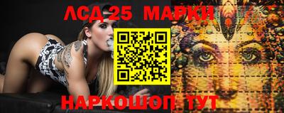 Альфа ПВП Рыбинск