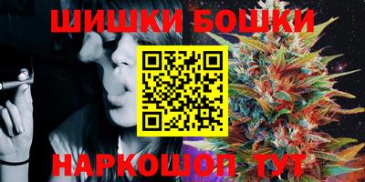 марки lsd Рузаевка