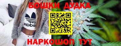 Альфа ПВП Рыбинск
