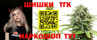 Альфа ПВП Рыбинск