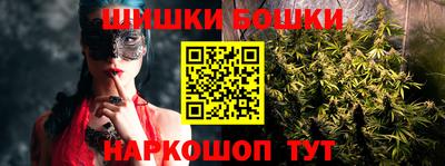 Альфа ПВП Рыбинск