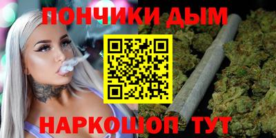 марки lsd Рузаевка