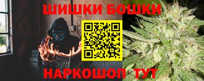прущая мука Рязань