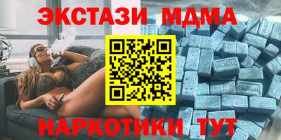 прущая мука Рязань