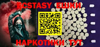 прущая мука Рязань