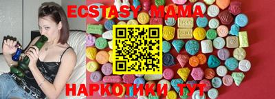 марки lsd Рузаевка