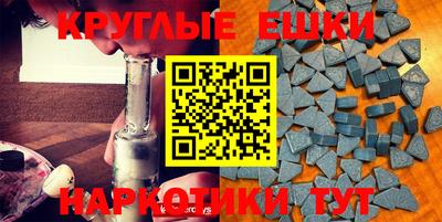 Альфа ПВП Рыбинск