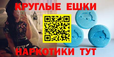 Альфа ПВП Рыбинск