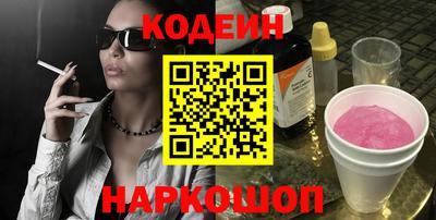 марки lsd Рузаевка