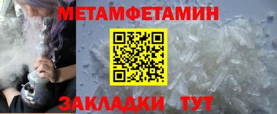 марки lsd Рузаевка