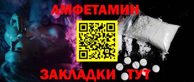 прущая мука Рязань