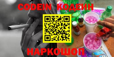 марки lsd Рузаевка