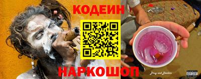 прущая мука Рязань