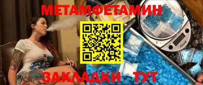 прущая мука Рязань