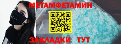 прущая мука Рязань