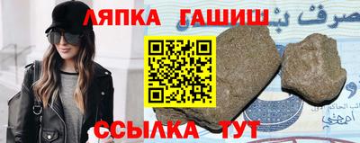 прущая мука Рязань