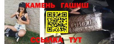 прущая мука Рязань
