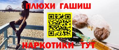 марки lsd Рузаевка