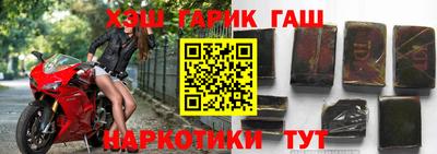 Альфа ПВП Рыбинск