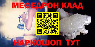 прущая мука Рязань