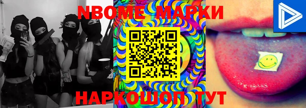 Лсд 25 экстази ecstasy  Вход с VPN  Оренбург 